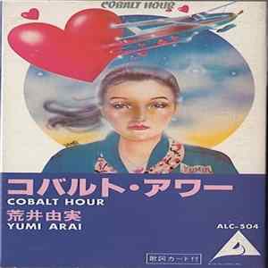 Download 荒井由実 - Cobalt Hour