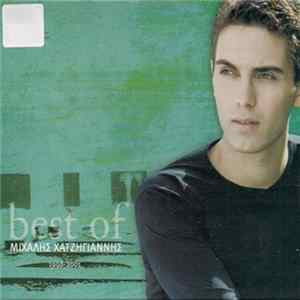 Download Μιχάλης Χατζηγιάννης - Best Of 1998-2001
