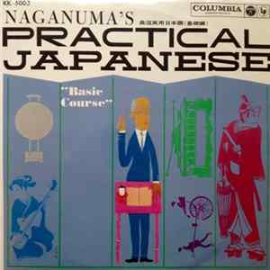 Download Naoe Naganuma - Naganuma's Practical Japanese (Basic Course)