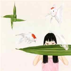 Download The Coleslaw - Bamboo Grass