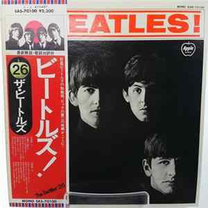 Download The Beatles - Meet The Beatles