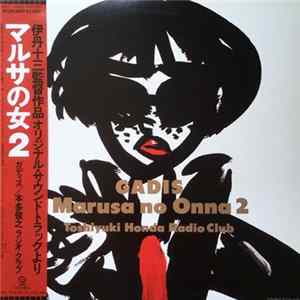 Download Toshiyuki Honda Radio Club - Gads : Marusa No Onna 2