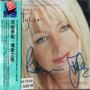 Download Bonnie Tyler, The City Of Prague Philharmonic - Heart Strings