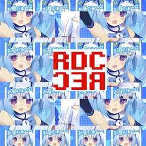Download Floppie / CDR - Psychedelic Trance Express Vol​.​110