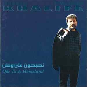 Download Marcel Khalife - تصبحون على وطن Ode To A Homeland