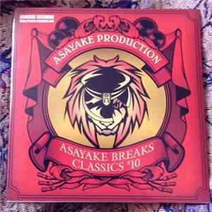 Download Asayake Production - A.B.C. / Asayake Beat No.3
