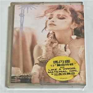 Download Madonna - 12" Madonna
