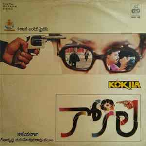 Download Ilaiyaraaja - Kokila