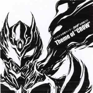 Download Hen-Shin - Theme Of "Crow"