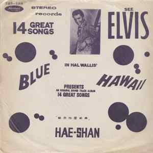 Download Elvis Presley - Blue Hawaii (Soundtrack)