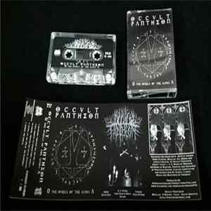 Download Occult Pantheon - The Omega Of The Alpha