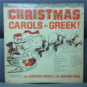 Download Demetrios Pappas & The Amphion Choir - Christmas Carols In Greek