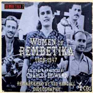 Download Various - Women Of Rembetika