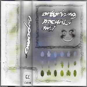 Download nopomo - Arborizing Pachinko Mist