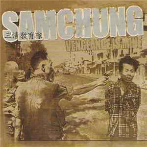 Download Samchung - Vengeance Is Mine