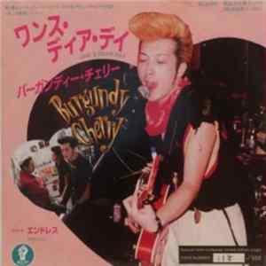 Download Burgundy Cherry - One's Dear Day
