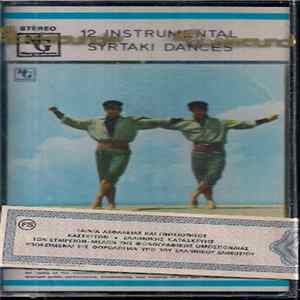 Download Various - 12 Instrumental Syrtaki Dances