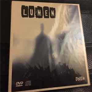Download Lumen - Дыши
