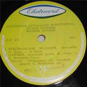 Download Флорин Дориан - Мексиканская Мелодия