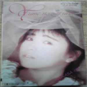 Download Tsukasa Ito = 伊藤つかさ - Yume No Furiko = 夢の振子