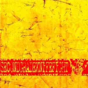 Download secondgradeknifefight - secondgradeknifefightpg1