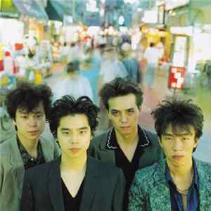 Download エレファントカシマシ - 浮世の夢