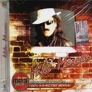 Download Mike Mareen - Mike Mareen MP3 Stereo