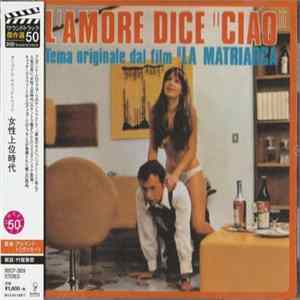 Download Armando Trovajoli - La Matriarca