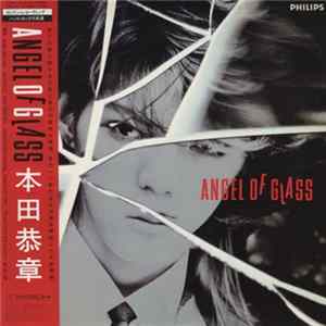 Download Yasuaki Honda - Angel Of Glass