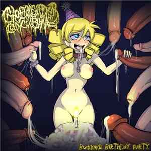 Download Cheerleader Concubine - Bukkake Birthday Party