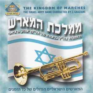 Download Itzhak Graziani - The Kingdom Of Marches