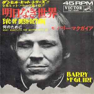 Download Barry McGuire - Eve Of Destruction