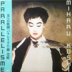 Download Miharu Koshi - Parallelisme