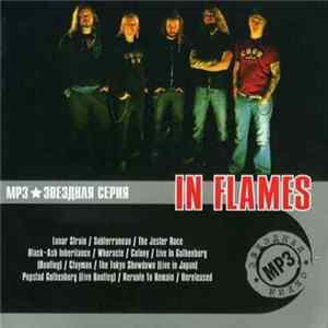 Download In Flames - MP3 - Звездная серия