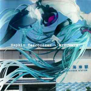 Download Napkin Terrorizer - Mikummin'