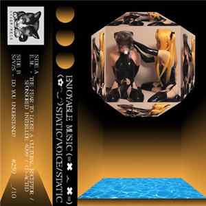 Download Enjoyable Music, Static/Voice/Static - Enjoyable Music / Static​/​Voice​/​Static