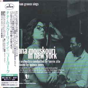 Download Nana Mouskouri - Nana Mouskouri In New York - The Girl From Greece Sings