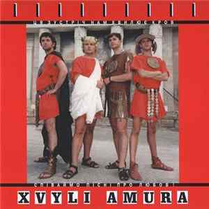 Download Vоплі Vідоплясова - Xvyli Amura