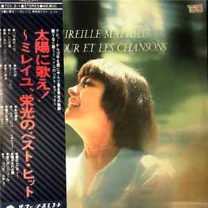 Download Mireille Mathieu - L'amour et les chansons