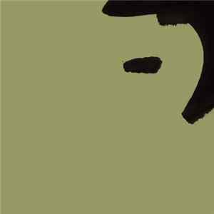 Download Miles Tilmann - Ascender