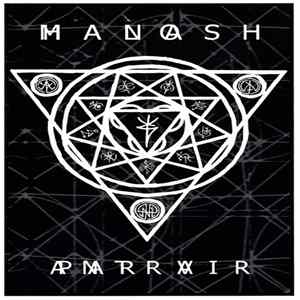 Download Halo Manash - Par-Antra I: Vir