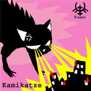 Download Sieghai - Kamikatze