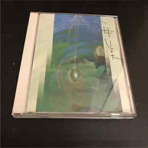 Download 朝崎郁恵, 高橋全 - 海美 = Amami