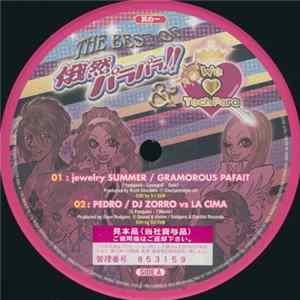 Download Various - The Best Of 俄然パラパラ!! & We Love TechPara (01)