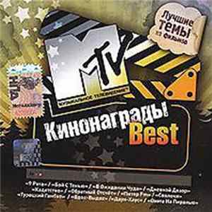 Download Various - MTV Кинонаграды Best