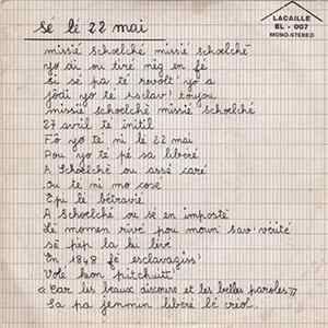 Download Gjo Dezormo - Sé Lé 22 Mai