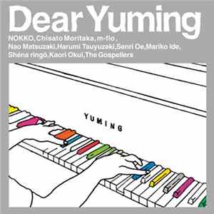 Download Various - Dear Yuming
