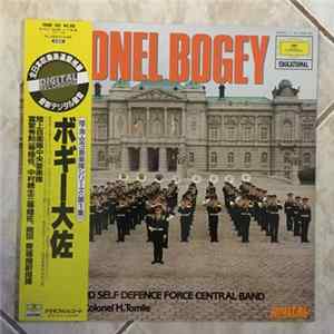Download Japan Ground Self Defence Force Central Band Conductor Colonel H.Tomiie - Colonel Bogey