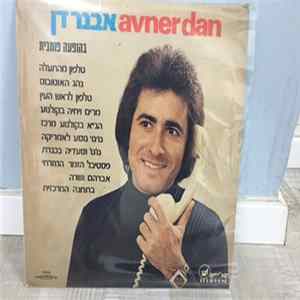 Download Avner Dan = אבנר דן - Public Appearance = בהופעה פומבית