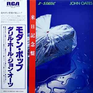 Download Daryl Hall & John Oates - X-Static